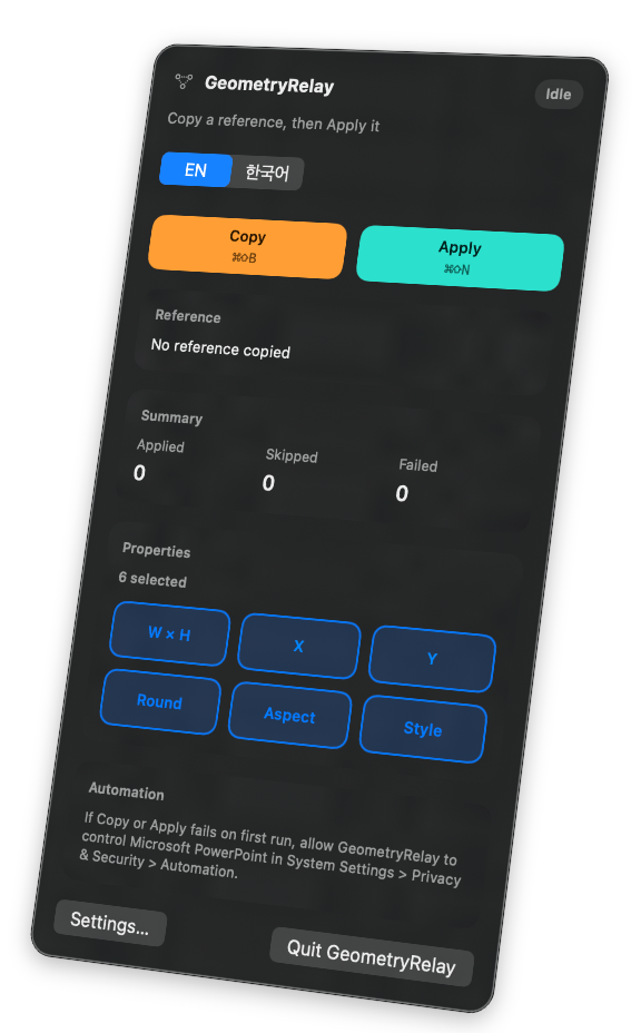 GeometryRelay app in English with six selectable property controls